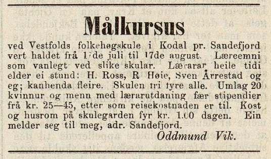 Fil:18870625 Fedraheimen - utlysning av plasser på folkehøyskolen på Trevland.png