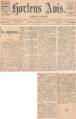 Miniatyrbilde av versjonen fra 7. aug. 2023 kl. 00:55